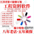 短云家用五金2023年江苏省第六版修订版工程资料软件 江苏建筑+市政+安全+园林 第六版