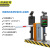 京洲实邦【同进同出车牌识别】停车场起落栏杆收费管理系统JZSB-9892B