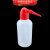 加厚白头塑料洗瓶250ml500ml1000ml,有刻度,冲洗瓶,清洗瓶,吹气瓶 500ml红头2个