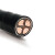 吉星 YJV22 铠装铜芯电缆4芯120平方+1芯70平方/米*1电力电缆线