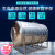 04不锈钢水箱卧式储水罐家用平放加厚太阳能楼顶厨房蓄水桶 加厚4.0吨