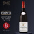 格罗酒庄（Domaine Gros Frere & Soeur）红酒法国勃艮第原装进口黑皮诺葡萄酒大金杯干红葡萄酒750ml 2021里奇堡 单支装