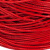 德力西电气（DELIXI ELECTRIC） 网络线（网线） 超六类 红色/米