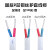 户外电线 架空铝芯电缆线2.5/4/6平方2芯铝电线户外绝缘国标护套线 国标225护套线50米