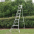 果园采摘修剪梯铝合金三脚梯子园艺人字梯园林专用三角梯绿化剪枝 9步-.0米-单支撑杆
