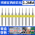 威格PCB钨钢钻头合金微型小定柄麻花钻头组合0.5-3.0mm0.8/1.5/2 PCB钻头1.2mm十支装组合