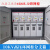 XGN15-12进出线柜高压环网柜  10KV计量馈线柜PT开闭所SF6充气柜 柜子门板