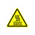 LIEVE 安全标识牌 pvc标示贴 5个 高温危险 5个 20*20cm（边长）