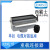 OLOEY矩形H24B-TGH/TSH/TS-RO/TG-RO/SDR-LB/S单边扣 HE-024-M H24B-AG-LB