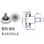 塑料轴承带杆M6DR192224262830收银钱箱抽屉动滑轮光滑耐用 DU22C6L8