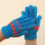 劳保儿童防护手套分指线手套幼儿园劳作园艺安全耐磨男女通用拔河 黑色 15