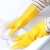 稳斯坦 WF128 加厚乳胶手套 橡胶牛筋清洁手套 防水劳保防护橡胶手套 L