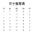 NASAMITOO官方潮牌男装休闲裤男工装裤男女冬季简约宽松大码纯棉长裤束脚裤 黑色 XL