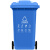 户外垃圾桶物业商用大号干湿分类240升8环卫容量箱 袋 特大型120L 100升加厚【咖啡色】加强轮 湿垃圾+轮+盖