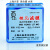 上海兴亚水系混合纤维素酯微孔滤膜MCE50mm*0.220.45um金晶牌 水系 50mm*8um 50张/盒