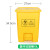 大垃圾桶商用餐饮超大号脚踩脚踏式户外环卫带盖厨房大容量箱 15升垃圾桶 黄色