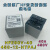 HFE80V-40/450-1224-HTPAJQ2J高压接触器直流继电器40A450V HFE80V-40 450-24-HTPAJ(焊接