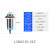 蓝色A级接近开关LJ30A3-10-Z J/BX BY AX AY EZ 屏蔽式传感器 LJ30A3-10-J/EZ