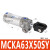 德仕登  MCK焊接式夹紧缸CKG1A 50X75X100X125X150SYZAP气缸  1件起批 MCKA63X50SY 3天