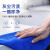 Supercloud 清洁抹布超细纤维吸水大毛巾 商用保洁厨房擦窗洗车 30*70cm随机色5条