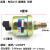 东风康明斯153双桥机油压力感应塞传感器解放151/斯太尔传感器 153 细牙机油传感器