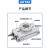 亚德客（AIRTAC）回旋转气缸180度90度MSQB HRQ-2/3/7/10/20/30/50/ HRQ20A 带缓冲器