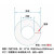 水族乳胶管橡皮管耐热橡胶管气管饮水机透明硅胶管吸水 8*12mm(1米价格)