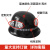 龙琪LONGQI 保安防爆头盔钢盔PC巡逻执勤金属安全帽器材JD-a6A7黑色
