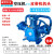 捷豹活塞空压机机头总成气泵工业级高压缸空气压缩机泵头配件大全 W098配75KWW型三缸