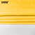 安赛瑞 内覆膜防水编织袋（20条装）内覆膜双层防水防潮编织袋 带内衬防水蛇皮袋 黄色 60×107cm 10738