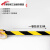 黑黄警示胶带PVC红白斑马线警戒地标贴地板地面胶带彩色划线胶带 黄色4.8cm*33米1卷