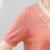 欧澜蒂诺中年妈妈夏装冰丝短袖上衣女士宽松加肥加大码新款针织V领T恤小衫 粉橙 4XL (适175-190斤)