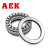 AEK/艾翌克 美国进口 S51122 不锈钢推力球轴承 440材质【尺寸110*145*25】