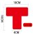 旗鼓纵横 JB-91129 6S四角定位贴 桌面定位标识PVC磨砂背胶定置地面定位管理贴10*10*4cm 黄色T型（12个）