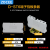 ZDCEE D-ST2.5弹簧接线端子挡板侧板防尘盖板堵头D-ST4 D-STTB2.5 D-ST2.5-TWIN 10片