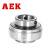 AEK/艾翌克 美国进口 UC210 带顶丝外球面轴承 内径50mm