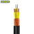 沈缆银环 ZR-KVVP-450/750V-8*1.0mm² 国标铜芯阻燃屏蔽控制电缆 1米