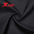 特步（XTEP）短裤男运动裤夏季透气薄款男装宽松速干裤子男士跑步健身五分裤男 黑 2XL