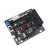 开源6路舵机控制器机器人机械手臂主板51/STM32/兼容o/总线 Arduino控制器