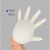 现货9寸一次性检查乳胶手套有粉防护劳保电子化工手套定制 乳白色 B级盒装-S 7天内发货