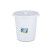 加厚带盖塑料圆桶大白桶水桶发酵储水大胶桶白色垃圾桶 3件起 白色65L带盖