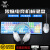 狼蛛（AULA）官网f87prof75f87F2088pro机械键盘电竞游戏办公台式笔记本电脑青 蓝白色混光版+鼠标+耳机三件套 红轴 x 标配