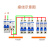 漏电保护器带空气开关断路器NXBLE 2P4p空开三相电漏保 1P+N 40A