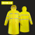 反光雨衣雨披骑行安全服电动防雨服外卖雨服长款荧光安全执勤雨衣 荧光黄 XL
