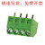 3.81mm炎牛接插件凤凰斜面PCB接线端子YN381S/DG/KF127S/SMKDS1 YN381S-3.81-8P(10只)