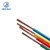 起帆(QIFAN)电线电缆 BVR16平方国标单芯多股铜芯软线 蓝色100米【定制】