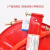 薪薪 消防卷盘 30米消防水带软管盘管 国标3c认证龙成消火栓箱自救消防水管水龙带消防器材