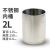 不锈钢压力桶内桶点胶水桶内胆2L3L4L5L8L10L20L30L油墨UV胶桶罐 2L不锈钢内桶