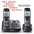松下数字无绳电话机tg6321 来电显示dect6.0穿墙家庭办公固定座机 银色6431双机版