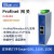 Profinet转Modbus485RTU网关11路同步采集速度快无需编程华杰智控 4路总线PN网关 HJ6304